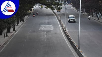 ಸೂರ್ಯಗ್ರಹಣ: ಬೆಂಗ್ಳೂರಲ್ಲಿ ಅಘೋಷಿತ ಬಂದ್‌