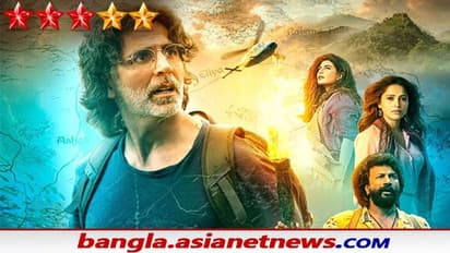 অক্ষয় কুমারকে দেখেই 'জয় শ্রীরাম' স্লোগান, রামচন্দ্রের অস্তিত্বের প্রমাণ কি আদৌ পাওয়া গেল?