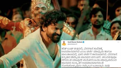 ಹೆಡ್‌ಬುಷ್‌ ಚಿತ್ರದಲ್ಲಿ ವೀರಗಾಸೆಗೆ ಅವಮಾನ, 'ಮರು ಚಿಂತನೆ ನಡೆಸಿ' ಎಂದ ಸಂಸ್ಕೃತಿ ಸಚಿವ!