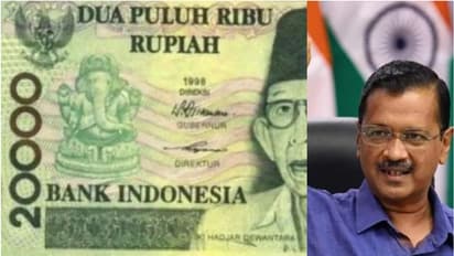 ഗണപതിയുടെ ചിത്രമുള്ള ഇന്തോനേഷ്യൻ കറൻസിയുടെ മൂല്യമെന്താണ്? കെജ്രിവാൾ പറഞ്ഞത് ശരിയോ തെറ്റോ
