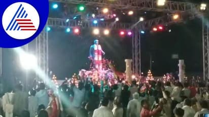 Ballari: ಅಪ್ಪು ಮರೆಯಾದ್ರು ಮುಗಿಯದ ಅಭಿಮಾನ: ಕೃಷ್ಣ ಶೀಲೆಯಲ್ಲಿ ಪುನೀತ್‌ ಪ್ರತಿಮೆ ಅನಾವರಣ