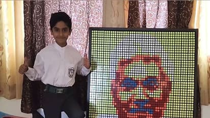 कश्मीर के 7 साल के बच्चे ने किया कमाल, क्यूब चैंपियनशिप में अपने नाम किया गोल्ड