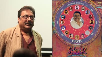 പ്രതാപ് പോത്തന്റെ അവസാന കഥാപാത്രം; 'ഡേവിസി'നെ പരിചയപ്പെടുത്തി നിവിന് പോളി