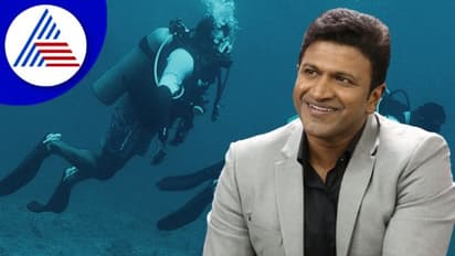 Puneeth Rajkumar ನಿಧನಕ್ಕೂ ಮುನ್ನ ಮಾಡಿದ್ದ ಟ್ವೀಟ್ ಮತ್ತೆ ವೈರಲ್; ಕನಸು ನನಸು ಮಾಡಿದ ಮಡದಿ