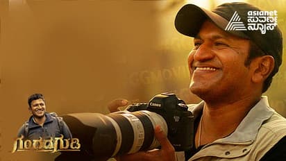 Dharwad: ಪದ್ಮಾ ಚಿತ್ರಮಂದಿರದಲ್ಲಿ ಶುಕ್ರವಾರ ಗಂಧದ ಗುಡಿ ಪ್ರದರ್ಶನ, ಅಪ್ಪು ಭಾವಚಿತ್ರ ಮೆರವಣಿಗೆ