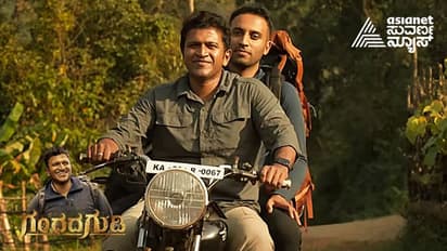 Gandhada Gudi Review: ಮುಗ್ಧನಂತೆ, ಸಂತನಂತೆ; ಬೆರಗಾಗಿ, ಬಯಲಾಗಿ..