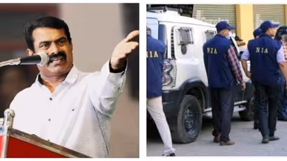 பாஜகவின் கிளைப்பிரிவு போல செயல்படும் என்ஐஏ..! கோவை சிலிண்டர் வெடி விபத்தை ஒப்படைத்தது தவறு- சீமான் ஆவேசம்