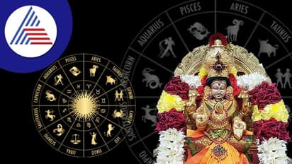 ಲಕ್ಷ್ಮಿ ದೇವಿಯ ಆಶೀರ್ವಾದ ಪಡೆಯಲು ಬೆಳಿಗ್ಗೆ ಎದ್ದೊಡನೆ ಈ ಒಂದು ಕೆಲಸ ಮಾಡಿ