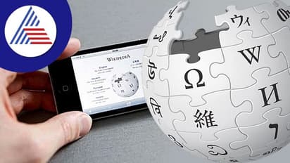 Wikipediaಗೆ ಹೊಸ ಫೀಚರ್ಸ್, ಬಳಕೆದಾರರಿಗೆ ಹೊಸ ಅನುಭವ