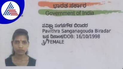 ಬೆಂಗಳೂರು: ಪತ್ನಿ ಕೊಲೆಗೈದು ಬೆಡ್‌ಶೀಟ್‌ನಲ್ಲಿ ಸುತ್ತಿಟ್ಟು ಪರಾರಿಯಾದ ಪತಿ?