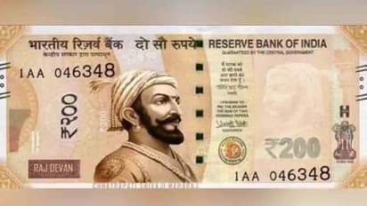'ഇതാണ് പെർഫെക്ട്', നോട്ടിൽ ഛത്രപതി ശിവജിയും, ഫോട്ടോഷോപ്പ് ചെയ്ത 200 രൂപ നോട്ടുമായി ബിജെപി നേതാവ്