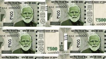 ಕರೆನ್ಸಿ ನೋಟಿನಲ್ಲಿ ಫೋಟೋ ವಿವಾದ, ಪ್ರಧಾನಿ ಮೋದಿ ಚಿತ್ರಕ್ಕೆ ಆಗ್ರಹಿಸಿದ ನಾಯಕ!