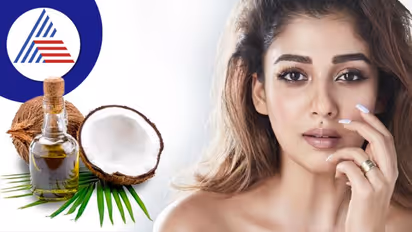 Beauty Tips : ಈ ಎಳನೀರು ಹೊಟ್ಟೆ ತಣ್ಣಗಿಡೋ ಜೊತೆಗೆ ಮುಖವನ್ನೂ ಹೊಳೆಯುವಂತೆ ಮಾಡುತ್ತೆ!