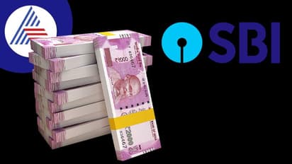 ಎಸ್ ಬಿಐಯ ಈ ಯೋಜನೆಯಲ್ಲಿ ಒಮ್ಮೆ ಹೂಡಿಕೆ ಮಾಡಿದ್ರೆ ಸಾಕು, ಪ್ರತಿ ತಿಂಗಳು ಸಿಗುತ್ತೆ ಪಿಂಚಣಿ!
