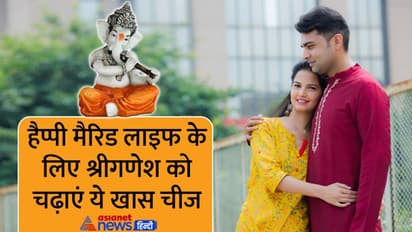 Vinayaki Chaturthi 2022: 28 अक्टूबर को करें विनायकी चतुर्थी व्रत, जानें पूजा विधि और उपाय