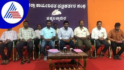 NPS ಬೇಡ ಹಳೆಯ ಪಿಂಚಣಿ ಕೊಡಿ, ಎನ್ ಪಿಎಸ್ ನೌಕರರ ಸಂಘಟನೆಯಿಂದ ಡಿ.19 ರಂದು ಸಾಮೂಹಿಕ ಹೋರಾಟ