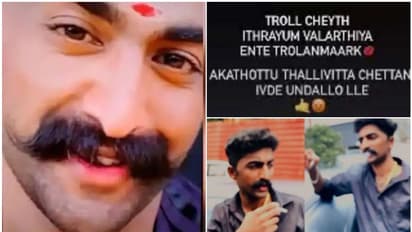 അകത്തോട്ട് തള്ളിവിട്ട ചേട്ടൻ ഇവിടുണ്ടല്ലോ ല്ലേ...; ബലാത്സംഗ കേസിൽ ജാമ്യത്തിലിറങ്ങിയതിന് പിന്നാലെ വീഡിയോ