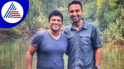 Gandhada Gudi ಅಪ್ಪು ಕನಸಿನ ದೃಶ್ಯ ಪಯಣ: ಅಮೋಘವರ್ಷ