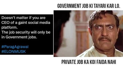 ట్విట్టర్ సీఈవో పరాగ్ అగర్వాల్పై ఎలాన్ మస్క్ వేటు.. ట్విట్టర్లో మీమ్ల వరద