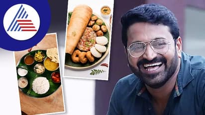 'ಕಾಂತಾರ' ನಟ ರಿಷಬ್ ಶೆಟ್ಟಿ ಫಿಟ್ ನೆಸ್ ಮಂತ್ರ ಸಿಕ್ಕಾಪಟ್ಟೆ ಸಿಂಪಲ್‌