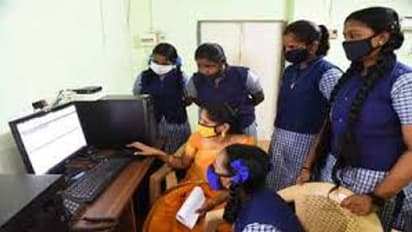 TN 12th Exam Results: இன்று வெளியாகிறது 12 ஆம் வகுப்பு தேர்வு முடிவு.!எந்த வெப்சைட்டில் பார்க்கலாம் தெரியுமா.?