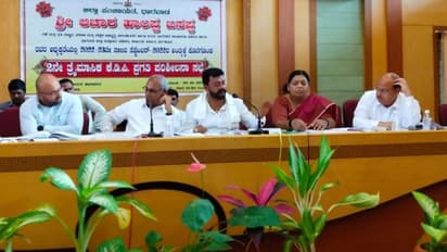 ಧಾರವಾಡ: ಕೆಡಿಪಿ ಸಭೆಗೆ ನಾಲ್ವರು ಶಾಸಕರು ಗೈರು: ಕ್ಷೇತ್ರದ ಸಮಸ್ಯೆ ಹೇಳೋರ್ಯಾರು?