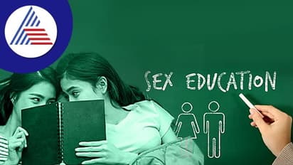 Sex Education: ಸಕಾಲಿಕ ಲೈಂಗಿಕ ಶಿಕ್ಷಣ  ಹದಿಹರೆಯದವರಿಗೆ ಅಗತ್ಯ ಅನ್ನೋದ್ಯಾಕೆ?