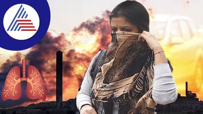 ಹದಗೆಟ್ಟ ವಾತಾವರಣ: ಶ್ವಾಸಕೋಶ, ಹೃದಯಕ್ಕೆ ಎಫೆಕ್ಟ್‌!