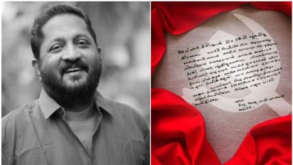 'ആ പതാകയില്‍ അച്ഛനുണ്ട്, ലോകജനതയുടെ പ്രതീക്ഷകളുണ്ട്, അവ നിങ്ങളെ കാക്കും'; അന്തരിച്ച സഖാവിന്‍റെ ഒസ്യത്ത്