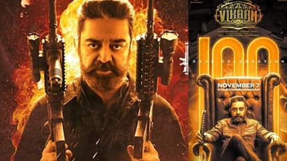  Makers of ‘Vikram' to mark 100-day celebrations on Kamal Haasan's birthday