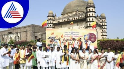 ವಿಶ್ವ ವಿಖ್ಯಾತ ಗೋಳಗುಮ್ಮಟದಲ್ಲಿ  ಕನ್ನಡಾಭಿಮಾನದ ಕೋಟಿ ಕಂಠ ಗಾಯನ!