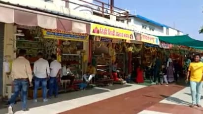 Khajrana Ganesh Temple: ಬರೀ 70 ಚದರಡಿಯ ಅಂಗಡಿಗೆ 1.72 ಕೋಟಿ ರೂಪಾಯಿ ಬಿಡ್!