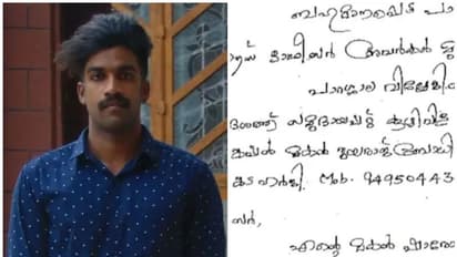 പാറശ്ശാലയിലെ യുവാവിന്റെ ദുരൂഹ മരണം; ജ്യൂസില് വിഷം കലര്ത്തി നല്കിയെന്ന ആരോപണം നിഷേധിച്ച് പെണ്കുട്ടി