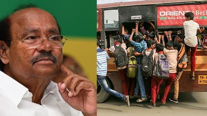 Ramadoss: ஒரே நாளில், ஒரே ஊரில் அச்சு முறிந்த இரு அரசு பேருந்துகள்.! அவல நிலை மாறுவது எப்போது?-ராமதாஸ் கேள்வி