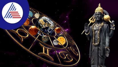 Saturday luck: ಶನಿವಾರ ಶಾಪಿಂಗ್ ಓಕೆ, ಆದ್ರೆ ಈ ವಸ್ತುಗಳ್ನ ಮಾತ್ರ ಮನೆಗೆ ತರ್ಬೇಡಿ!