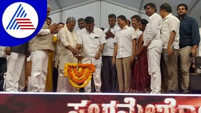 ಬಿಜೆಪಿ ಸರ್ಕಾರದಿಂದ ಜನಕಲ್ಯಾಣ ಸಾಧ್ಯವಿಲ್ಲ; ಸಿದ್ದರಾಮಯ್ಯ