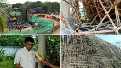 'പെരിയ ദേശിയപാത അടിപ്പാത തകര്ന്നതില് സംസ്ഥാനത്തിന് നേരിട്ട് നടപടിയെടുക്കാനാവില്ല' മന്ത്രി മുഹമ്മദ് റിയാസ്