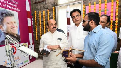 ಬೆಂಗಳೂರು: ಪುನೀತ್ ಸ್ಯಾಟ್‌ಲೈಟ್ ವರ್ಕ್ ಸ್ಟೇಷನ್‌ ಉದ್ಘಾಟಿಸಿದ ಸಿಎಂ ಬೊಮ್ಮಾಯಿ