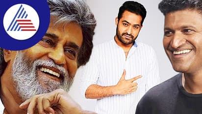 APPUಗೆ ಕರ್ನಾಟಕ ರತ್ನ ಪ್ರಶಸ್ತಿ ಪ್ರದಾನ: ಮುಖ್ಯ ಅತಿಥಿಗಳಾಗಿ ಬರಲಿದ್ದಾರೆ ರಜನಿಕಾಂತ್, ಜೂನಿಯರ್ ಎನ್ಟಿಆರ್