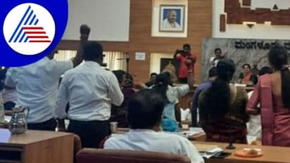 ಮಂಗಳೂರು: ಮನಪಾ ಸಾಮಾನ್ಯ ಸಭೆಯಲ್ಲಿ ಮೊಳಗಿದ ವೀರ ಸಾವರ್ಕರ್ ಗೆ ಧಿಕ್ಕಾರ-ಜೈಕಾರ!