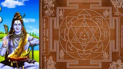 புனித வடிவங்களின் அரசன் ஸ்ரீ சக்கரம் பற்றிய அற்புதமான உண்மைகள்..!!