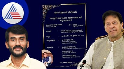 ಪಾಕಿಸ್ತಾನಿಯರಿಗೇ ಬೇಡವಾದ ಇಮ್ರಾನ್ ಖಾನ್ ನಮ್ಮೊಳಗಿರುವ ಜಾತ್ಯಾತೀತರಿಗೆ ಜೀವಂತ ದಂತ ಕಥೆ ಆಗುತ್ತಾನೆ ಎಂದಾದರೆ!!