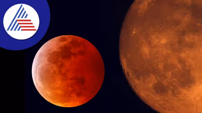 ఈ నెలలోనే రెండో చంద్రగ్రహణం.. దీని వెనకున్న ఈ మతపరమైన కథ గురించి తెలుసా