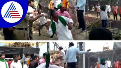 Vijayapura: ಬಾಲಾಜಿ ಸಕ್ಕರೆ ಕಾರ್ಖಾನೆ ವಿರುದ್ಧ ರೊಚ್ಚಿಗೆದ್ದ ರೈತರು: ಕಲ್ಲೆಸೆತ