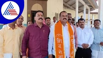 ರಾಜ್ಯೋತ್ಸವ ಸಮೀಪಿಸುತ್ತಿದ್ದಂತೆ ಮತ್ತೆ ಬಾಲ ಬಿಚ್ಚಿದ MES, ಮಹಾರಾಷ್ಟ್ರದ ಶಿವಸೇನೆ ಪುಂಡರ ಬೆಂಬಲ