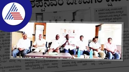 ಯತ್ನಾಳ, ಕಾಶಪ್ಪನವರ ಬಣಜಿಗರ ಕ್ಷಮೆಯಾಚಿಸಬೇಕು; ಬಣಜಿಗ ಸಮುದಾಯ ಒತ್ತಾಯ