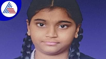 ಚಿಕ್ಕಮಗಳೂರು: ಸಾವಿನಲ್ಲೂ ಸಾರ್ಥಕತೆ ಮೆರೆದ ಬಾಲಕಿ, ಕಣ್ಣು ದಾನ ಮಾಡಿದ ಪೋಷಕರು