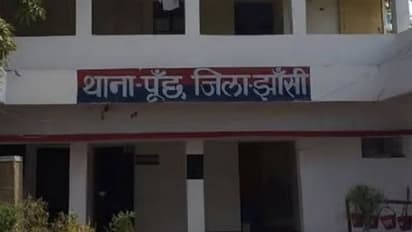 राजकुमारी की तरह विदा करने का सपना पूरा न होता देख पिता ने की आत्महत्या, बेटी के मुंह से निकल रही सिर्फ ये बात