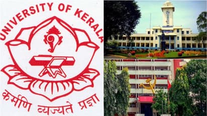 കേരളസർവകലാശാലയുടെ മാർക്സിയൻ വിജ്ഞാനകോശം:'കേരള നവോത്ഥാനത്തെ വ്യാജചരിത്രനിർമിതിയിലൂടെ ഹൈജാക്ക് ചെയ്യാന് നീക്കം'