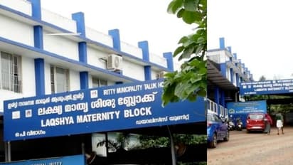 കണ്ണൂരിൽ വയറുവേദനയ്ക്ക് ചികിത്സ തേടിയെത്തിയ പതിനേഴുകാരി ആശുപത്രി ശുചിമുറിയിൽ പ്രസവിച്ചു